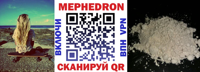 Наркошоп купить Псилоцибиновые грибы  Меф  Гашиш  Конопля  Cocaine  Оха