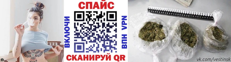 Бутират BDO Оха