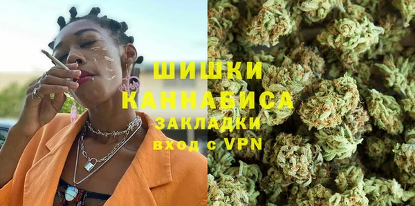 эйфоретик Елизово