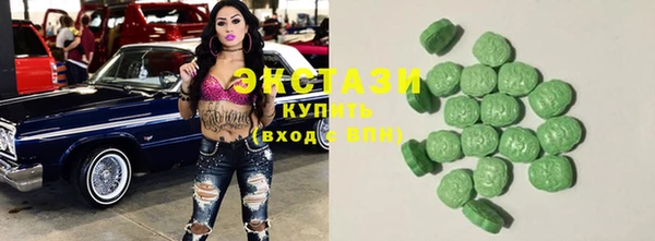 ешки Елабуга