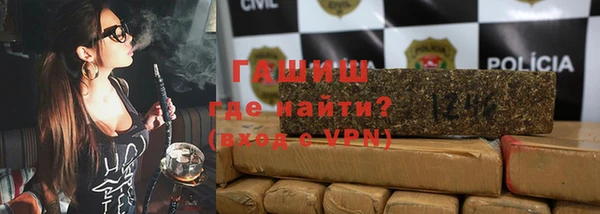 эйфоретик Елизово