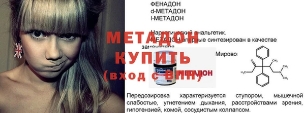 ешки Елабуга