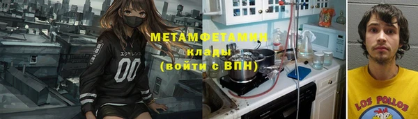 ешки Елабуга