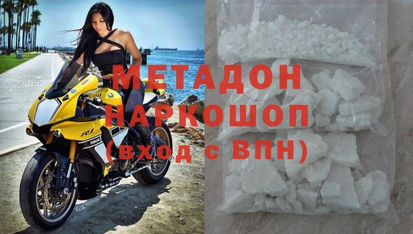 ешки Елабуга