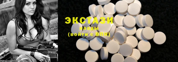 эйфоретик Елизово