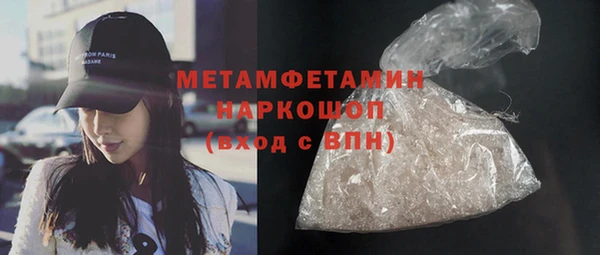 ешки Елабуга