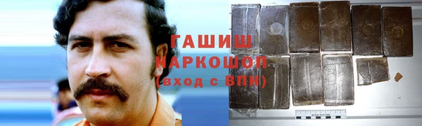 эйфоретик Елизово