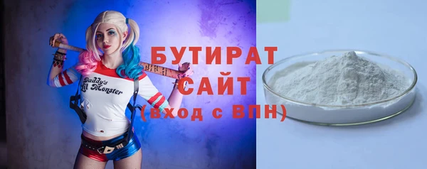ешки Елабуга