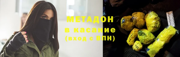 эйфоретик Елизово