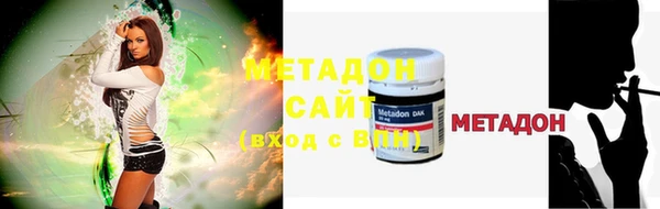 ешки Елабуга