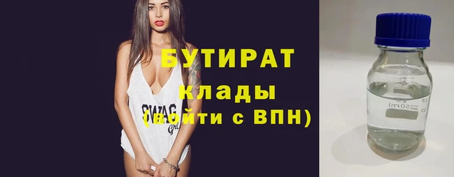 ешки Елабуга