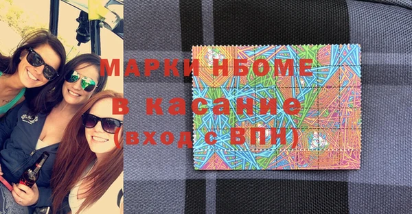 ешки Елабуга