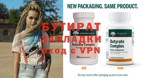 ешки Елабуга