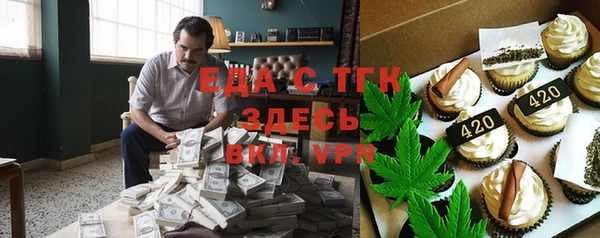 ешки Елабуга